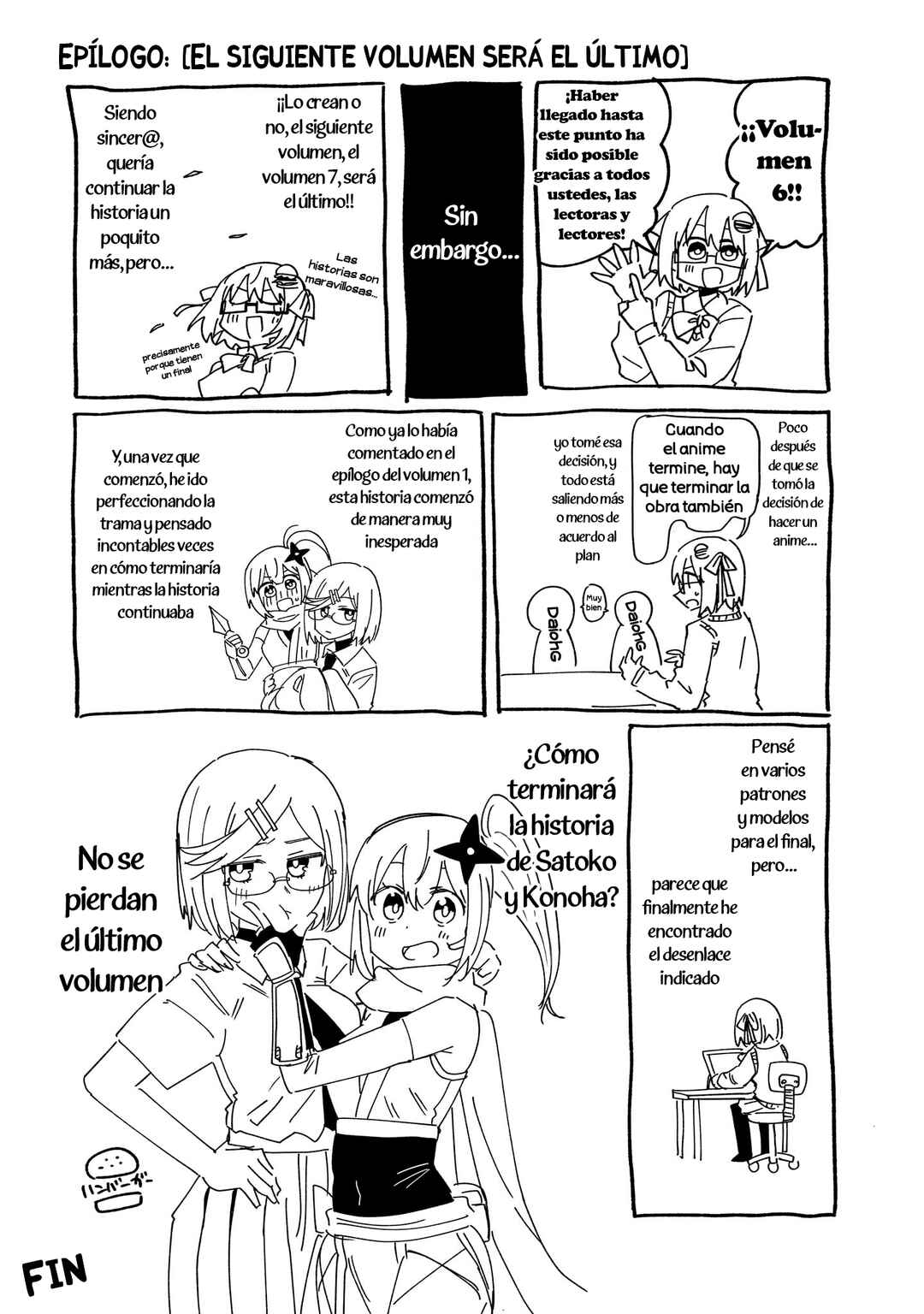 Chapter 49.5 - Page 11