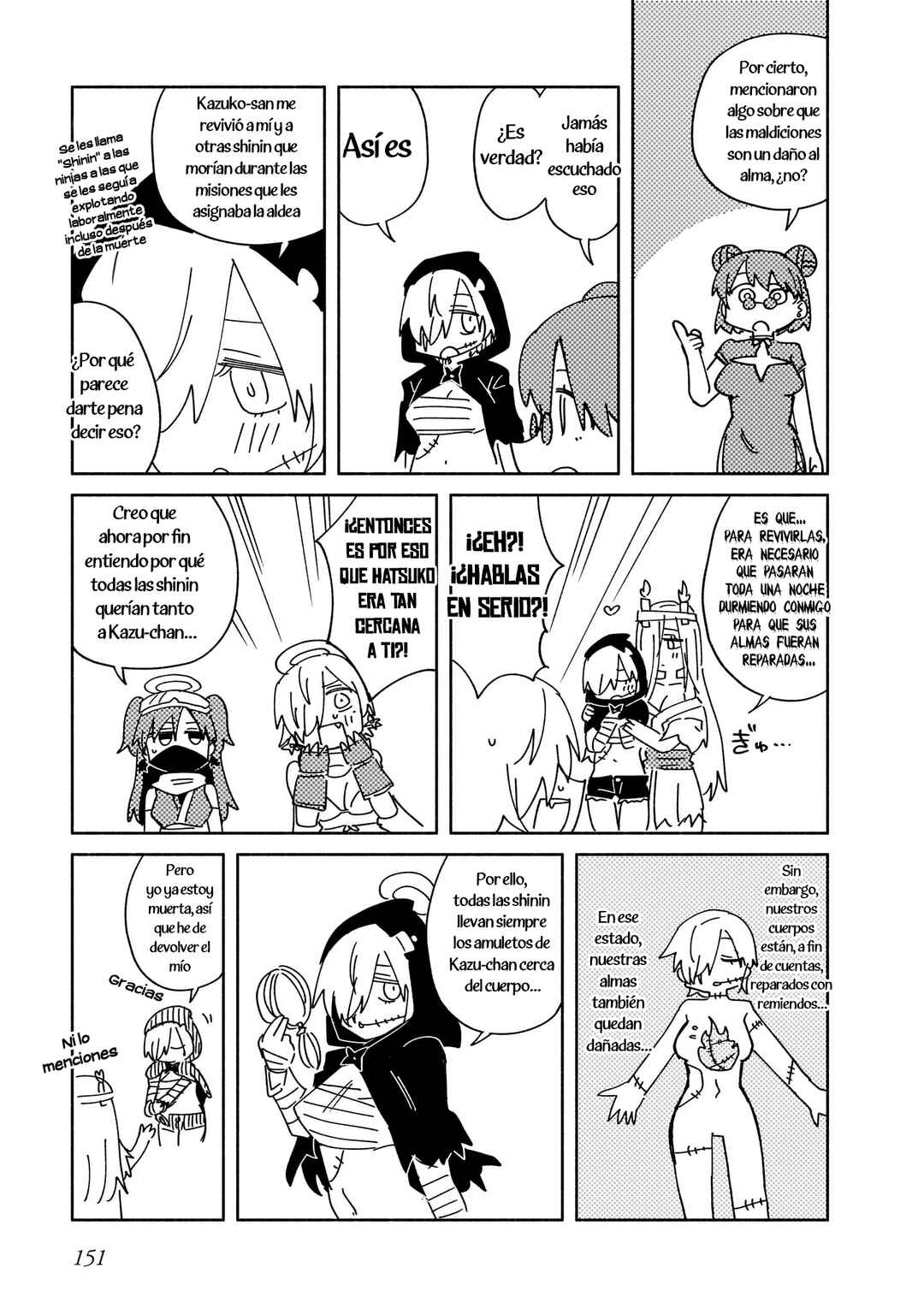 Chapter 49.5 - Page 3