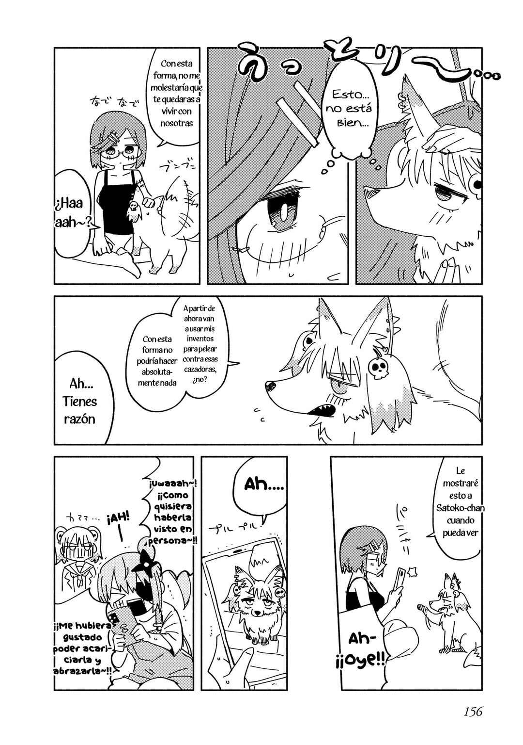 Chapter 49.5 - Page 8