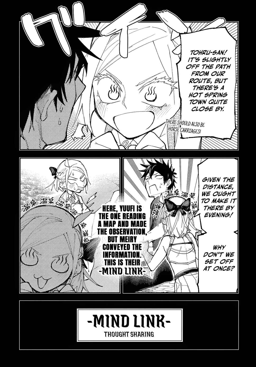 Chapter 5 - Page 6