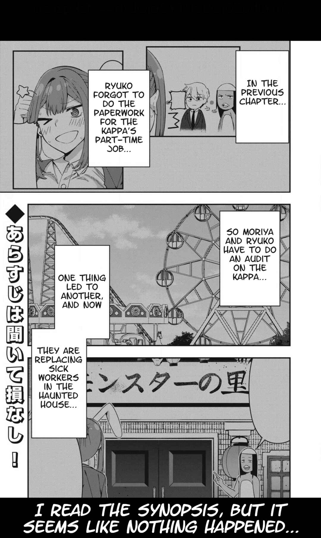 Chapter 5 - Page 1