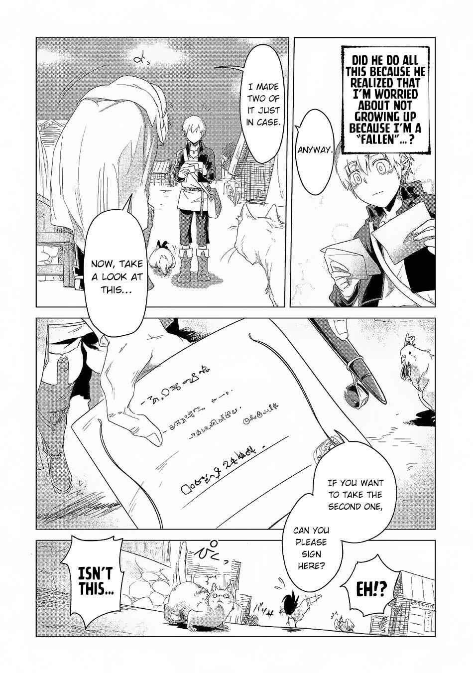 Chapter 3 - Page 20