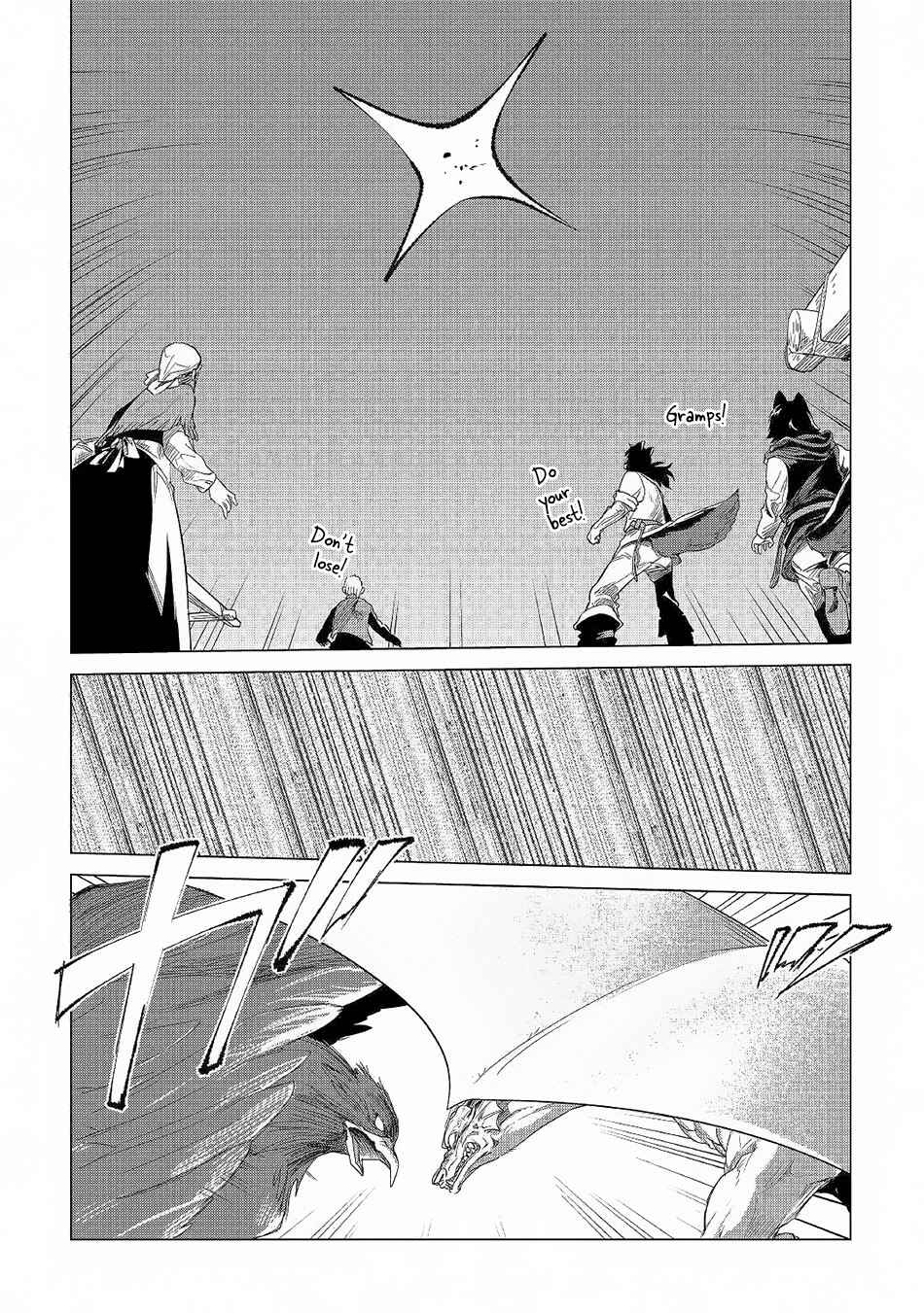 Chapter 3 - Page 5