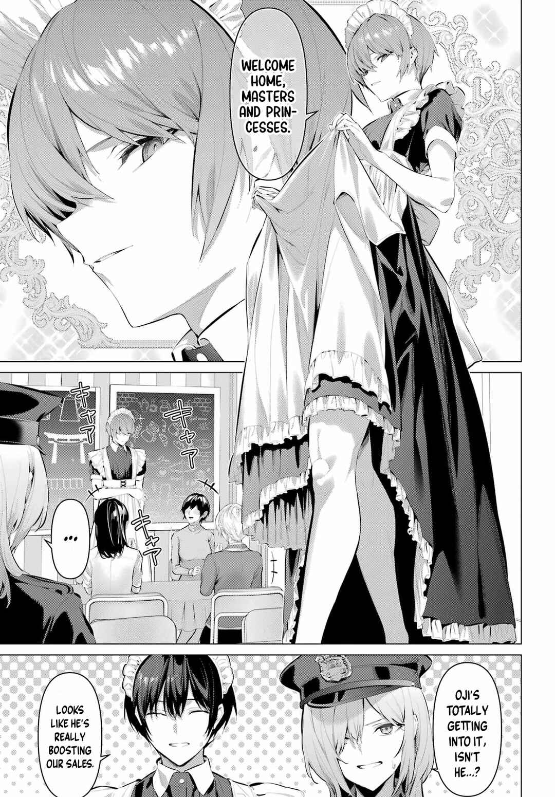 Chapter 70.1 - Page 3