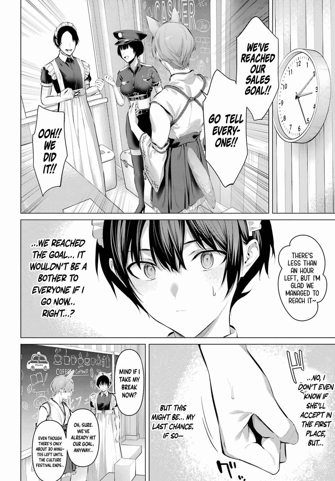 Chapter 70.1 - Page 6