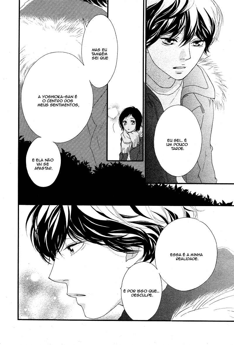 Chapter 43 - Page 24