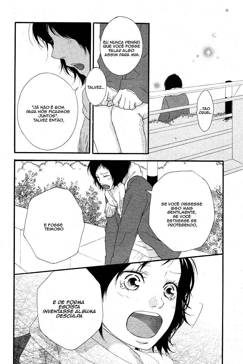 Chapter 43 - Page 26