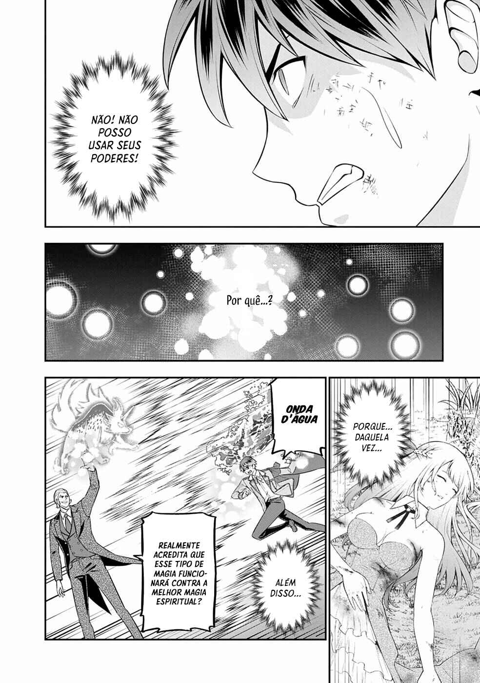 Chapter 27 - Page 12