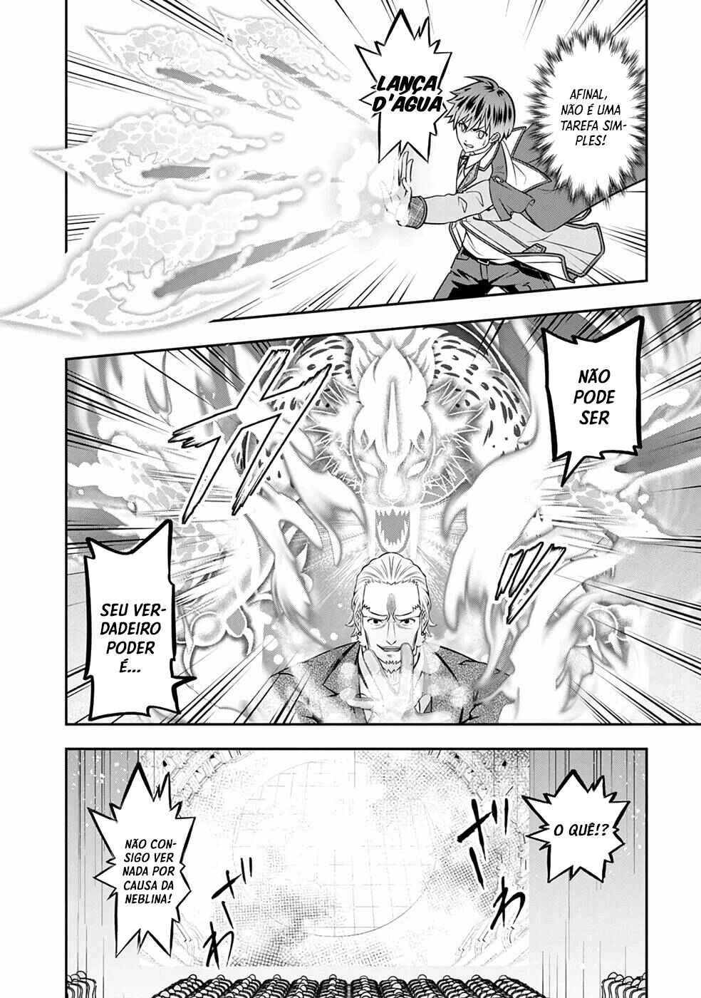 Chapter 27 - Page 6