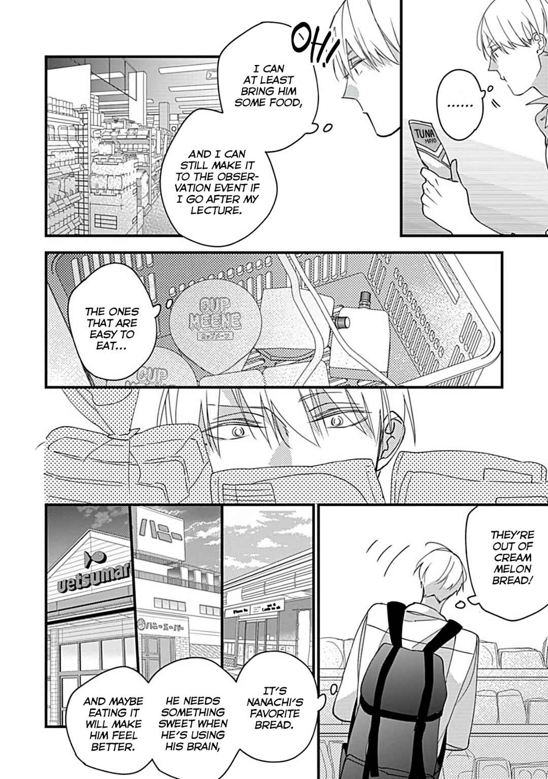 Chapter 3 - Page 21