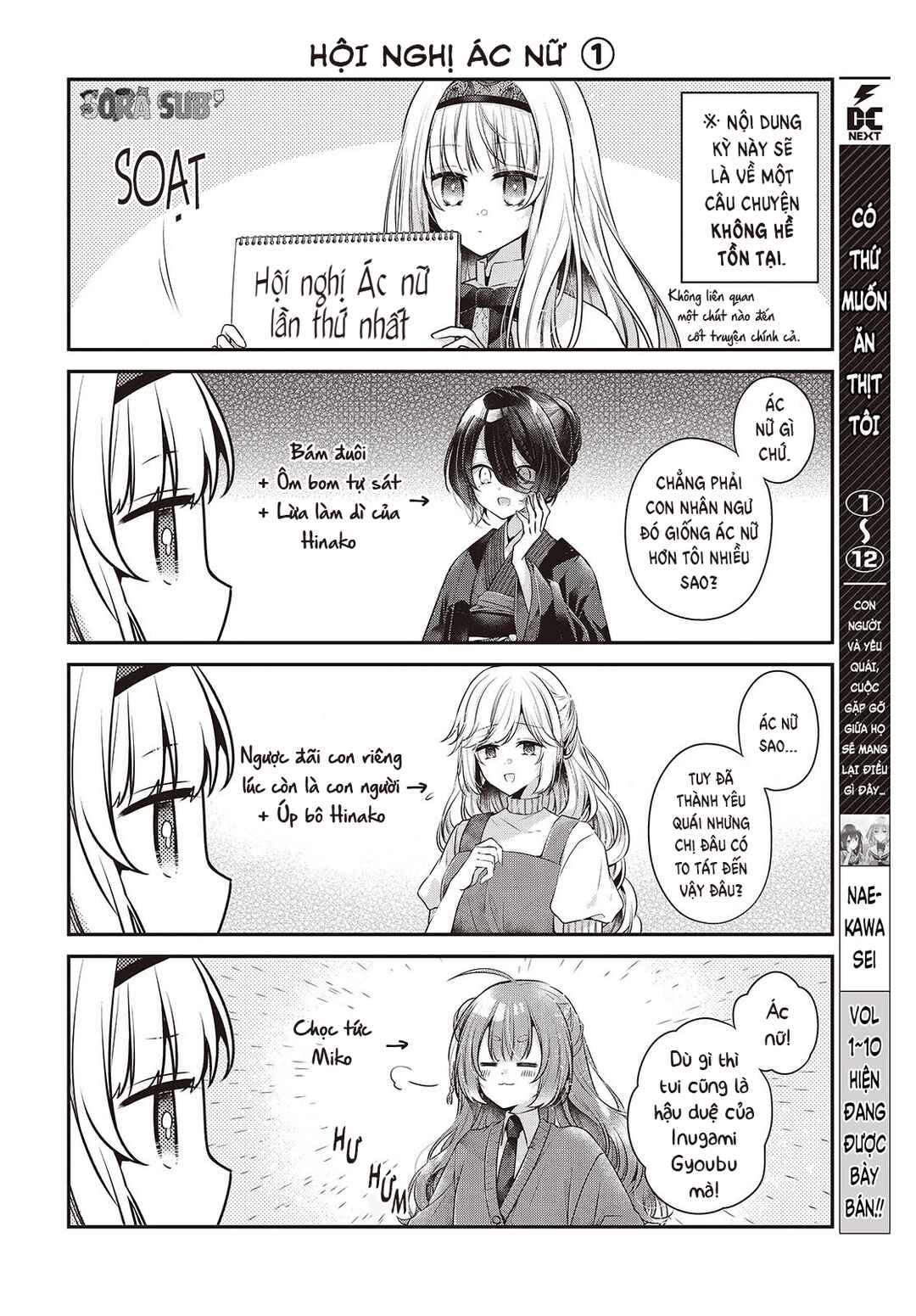 Chapter 57.5 - Page 2