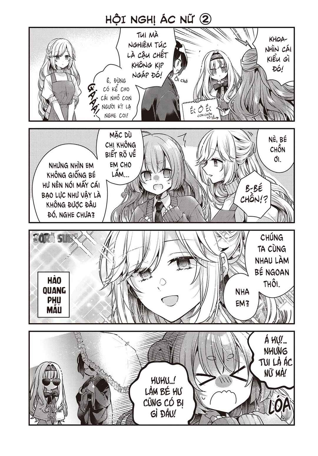 Chapter 57.5 - Page 3