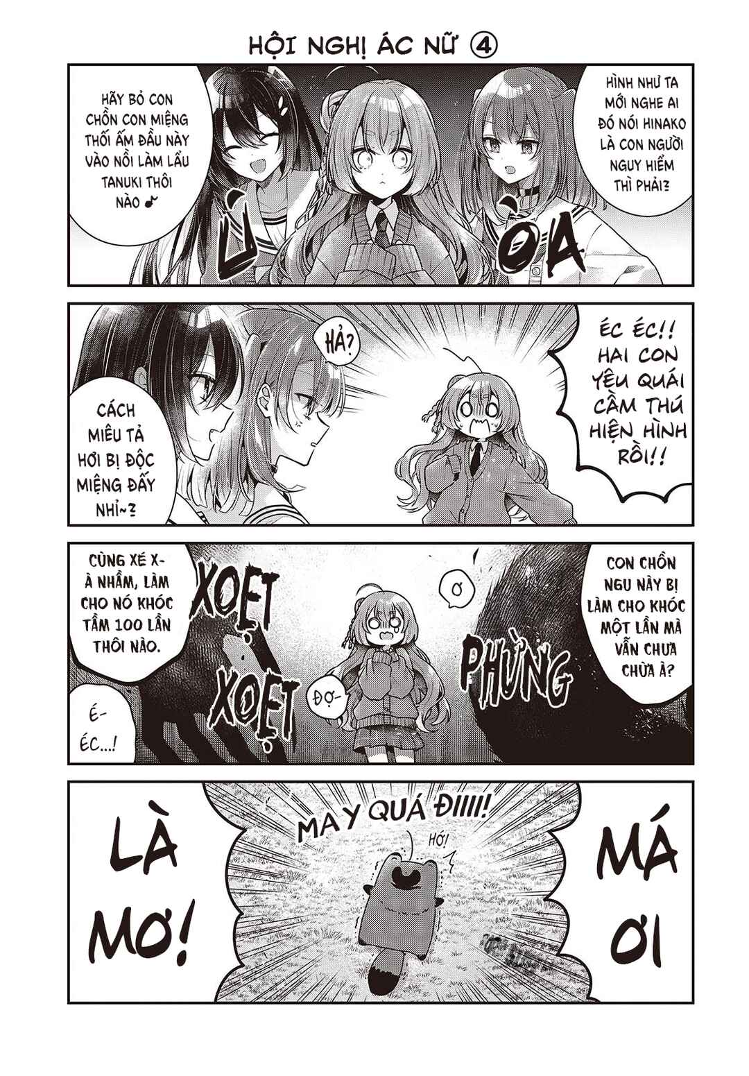 Chapter 57.5 - Page 5