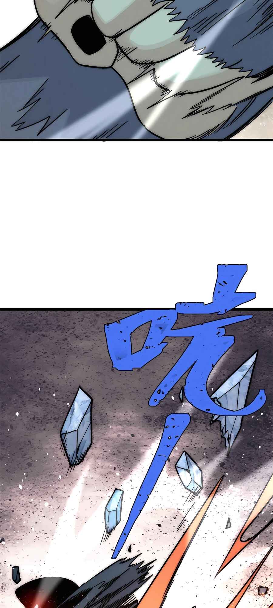 Chapter 195 - Page 18