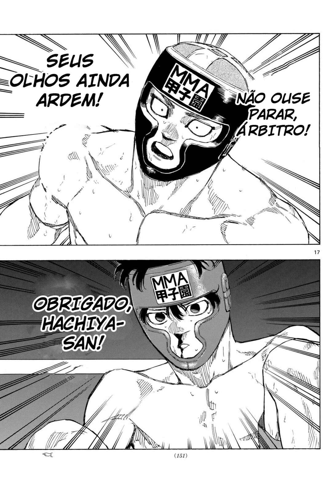 Chapter 80 - Page 18