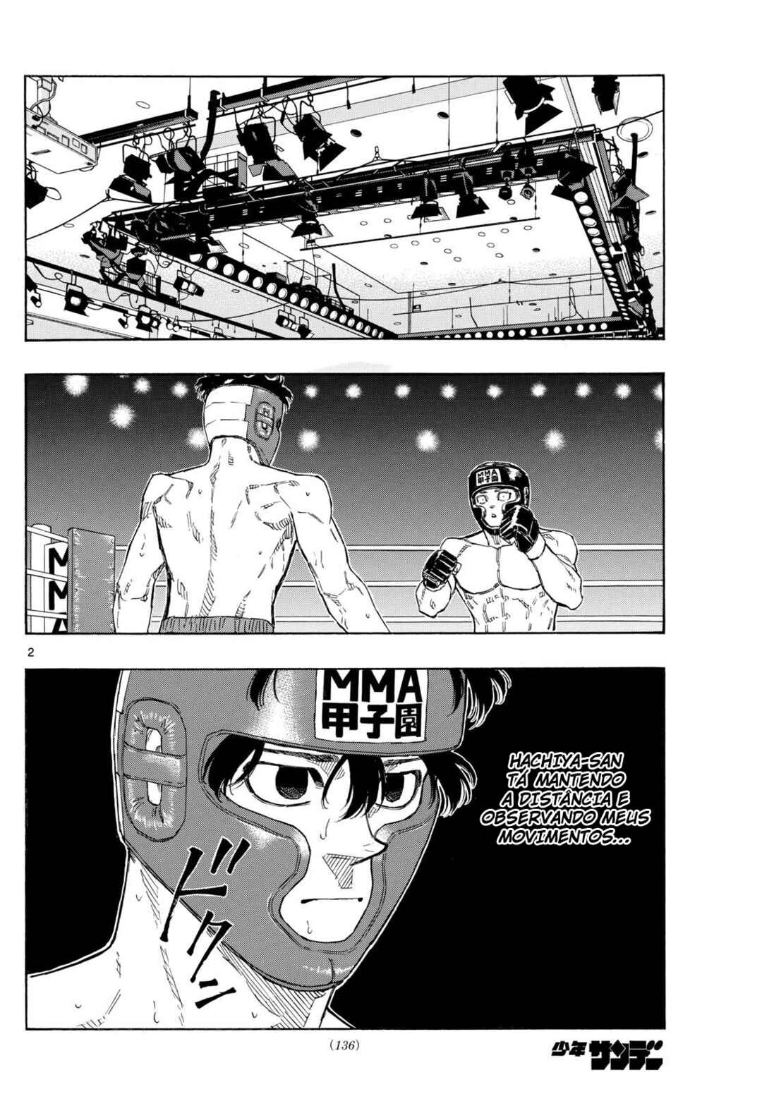 Chapter 80 - Page 3