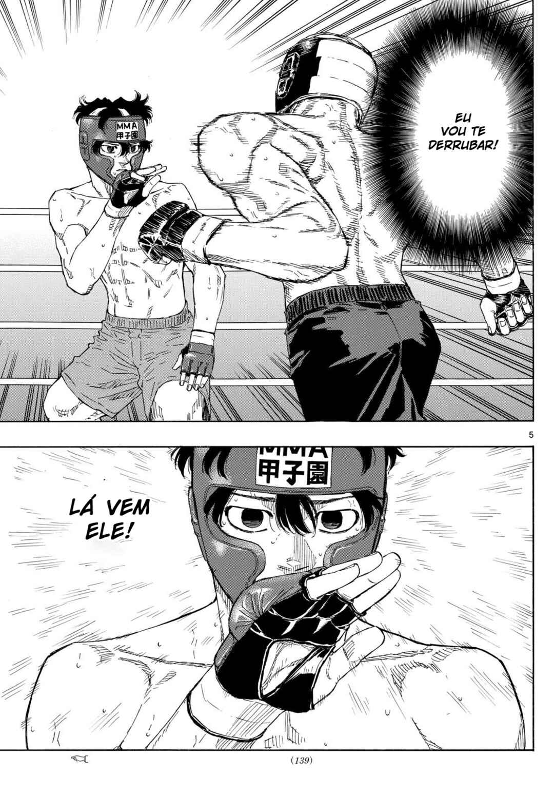 Chapter 80 - Page 6