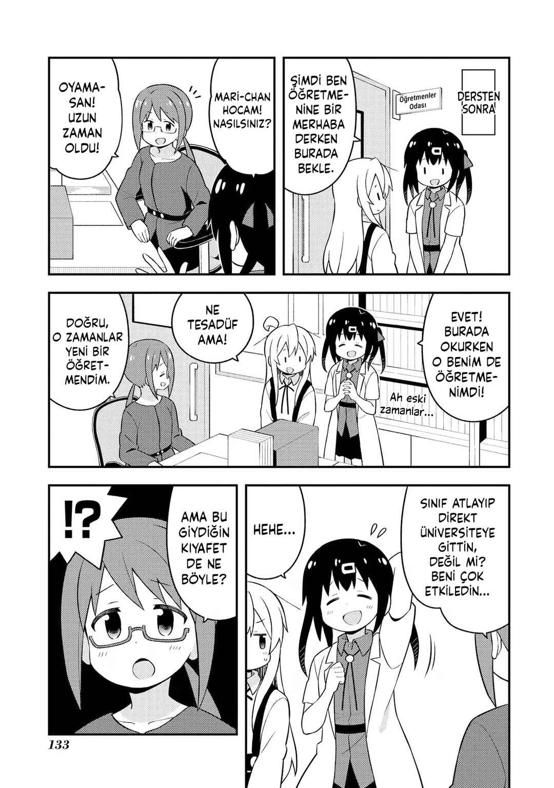 Chapter 48.5 - Page 2