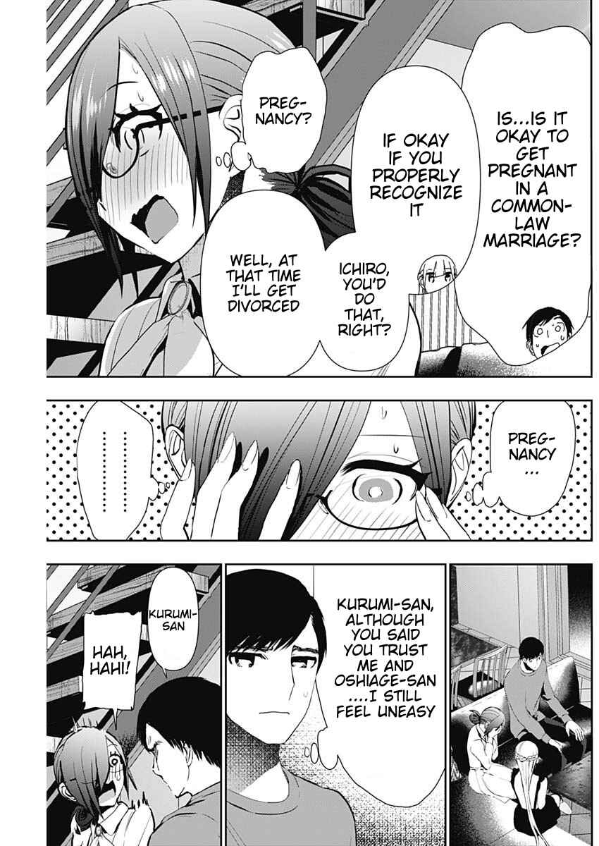 Chapter 128 - Page 11
