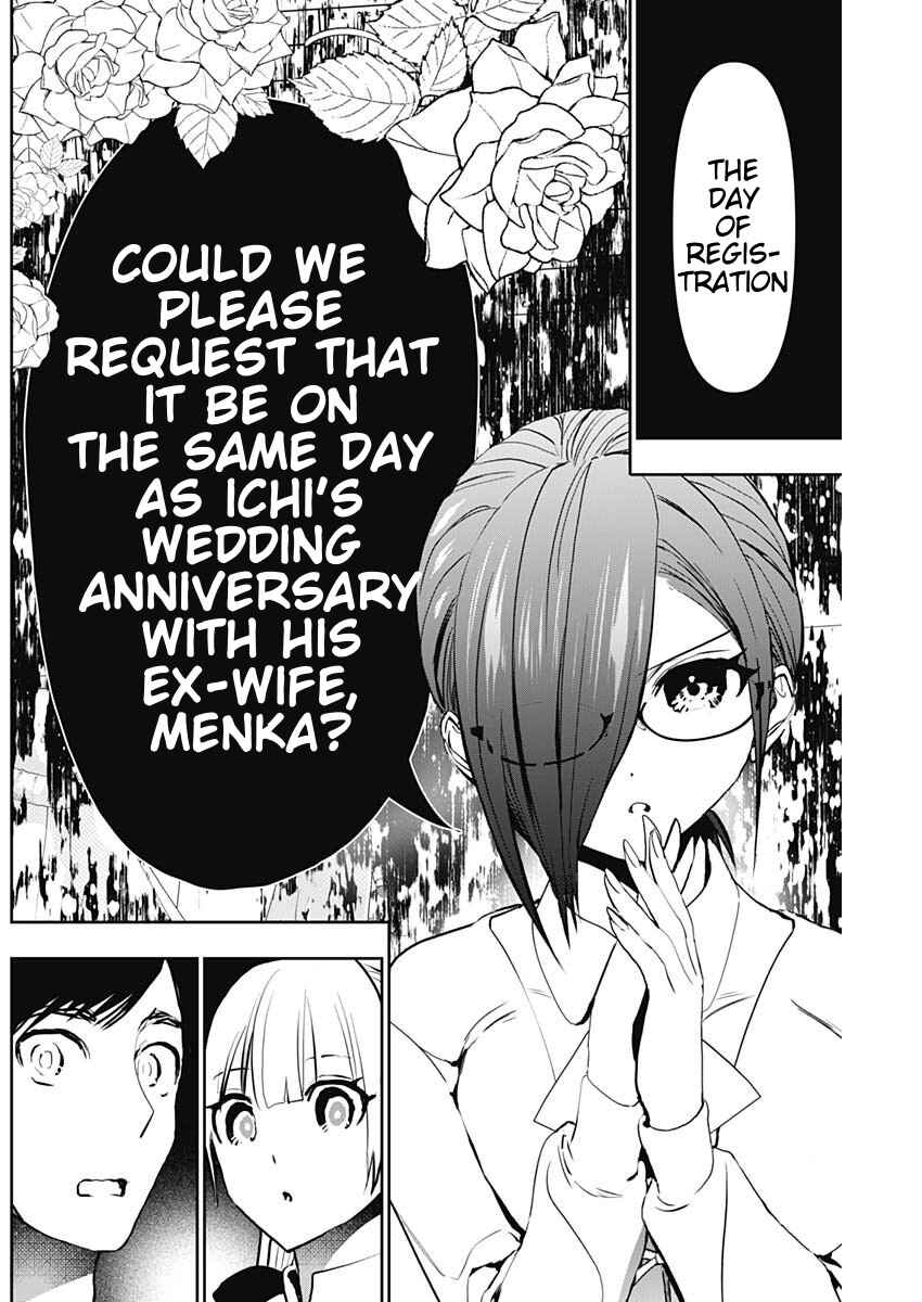 Chapter 128 - Page 4