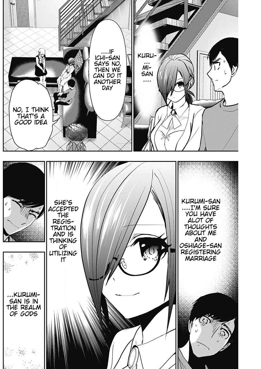 Chapter 128 - Page 6