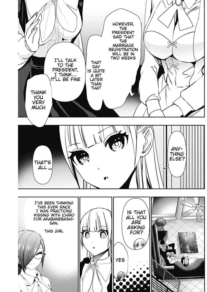 Chapter 128 - Page 7