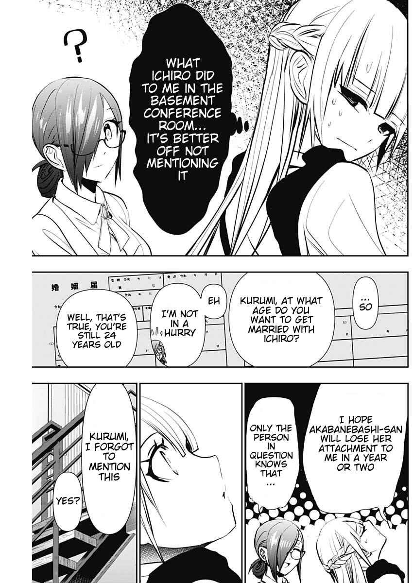 Chapter 128 - Page 9