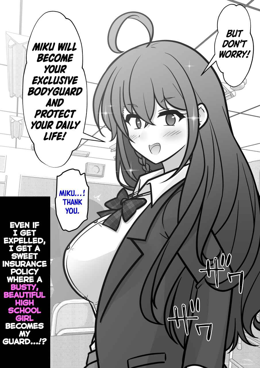 Chapter 273 - Page 7