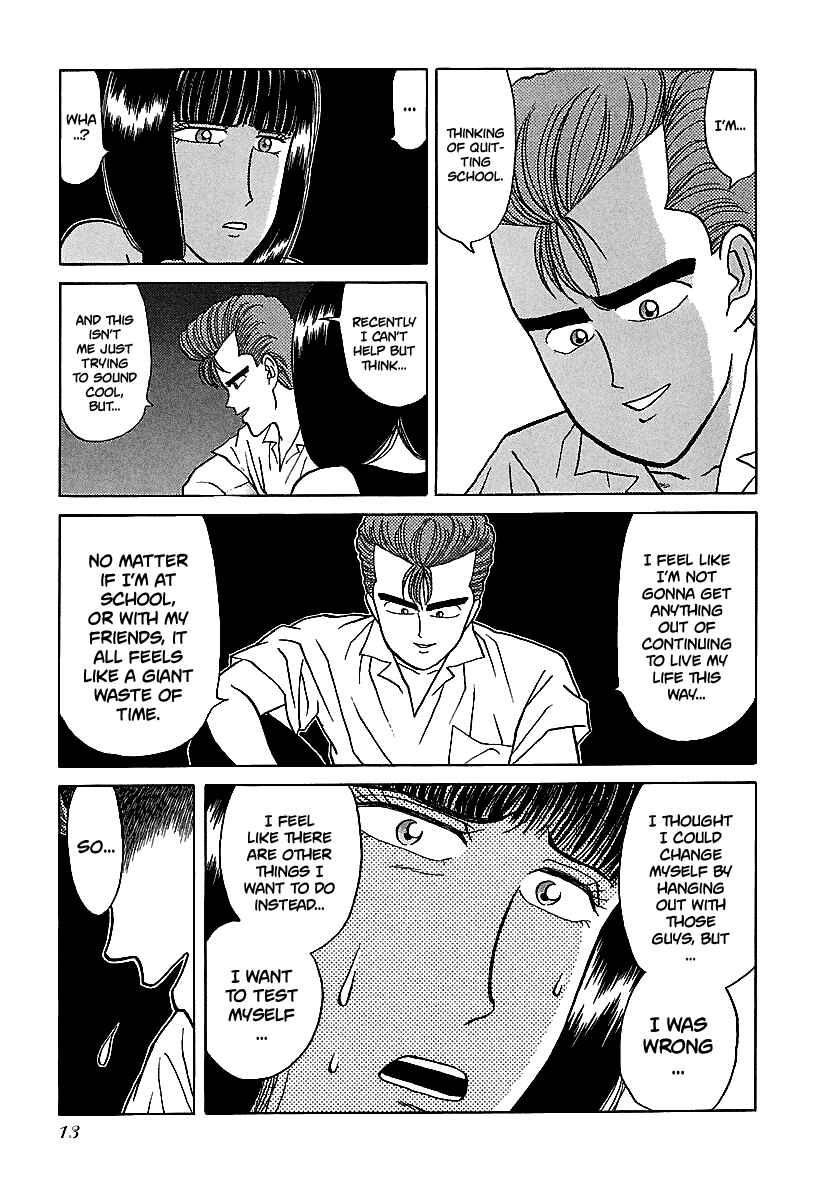 Chapter 52 - Page 13