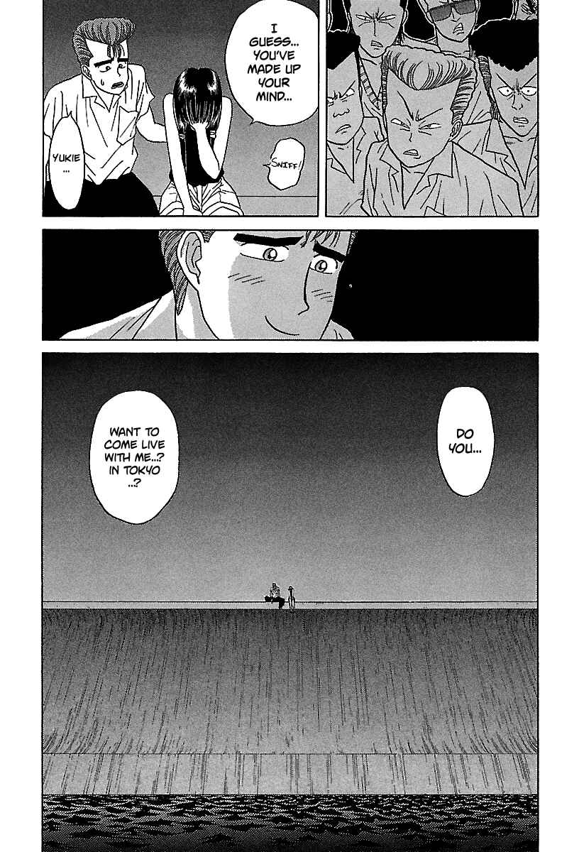 Chapter 52 - Page 15