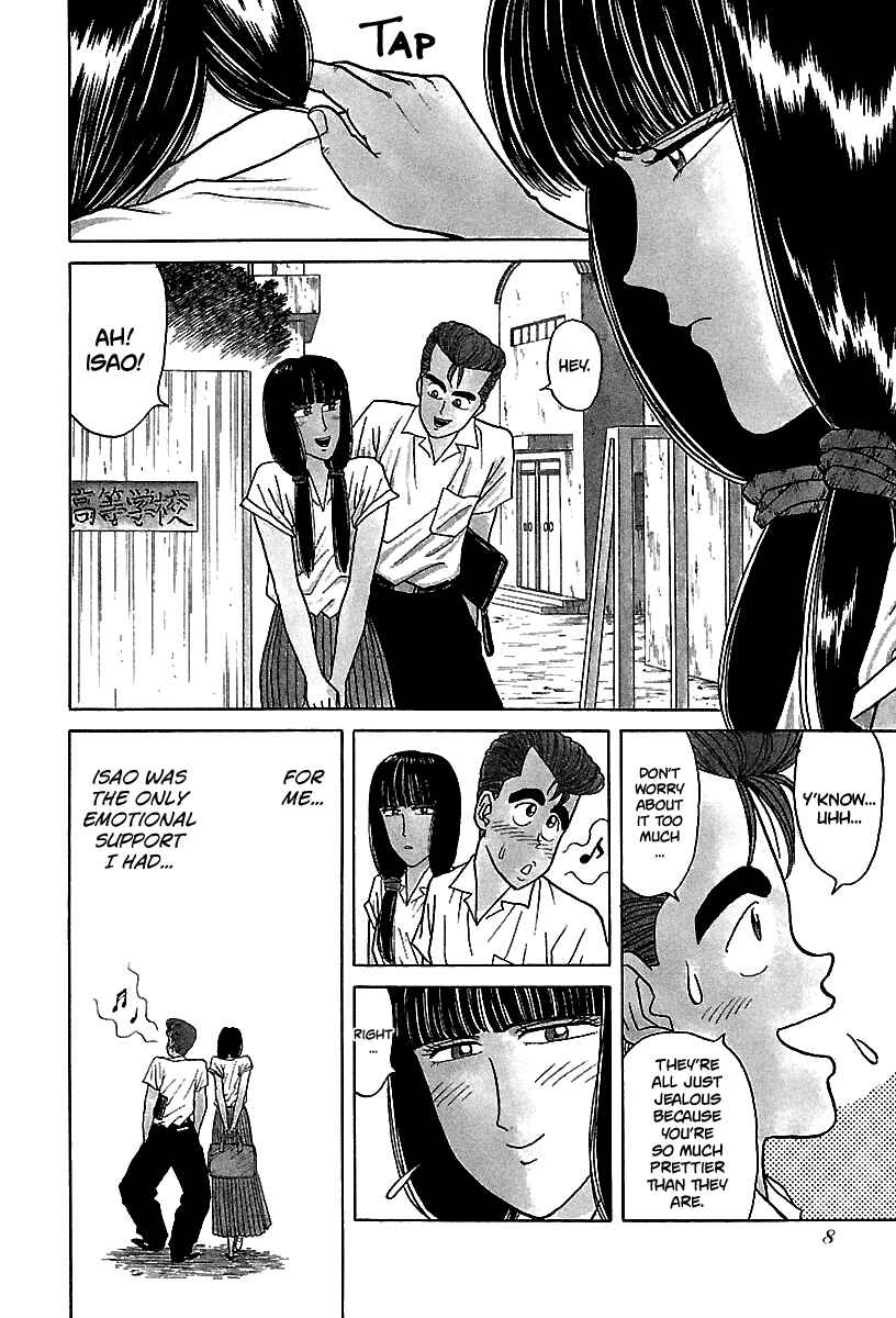 Chapter 52 - Page 8