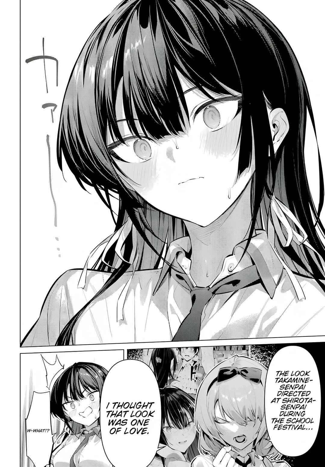 Chapter 68.2 - Page 3
