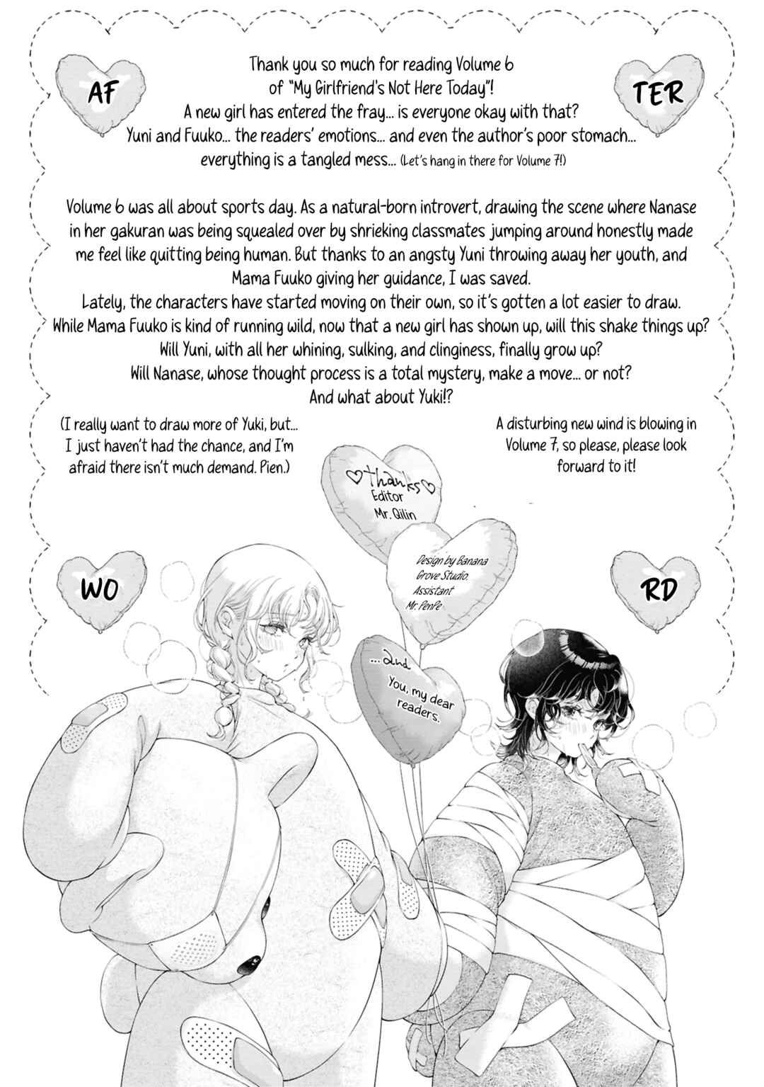 Chapter 30.5 - Page 5