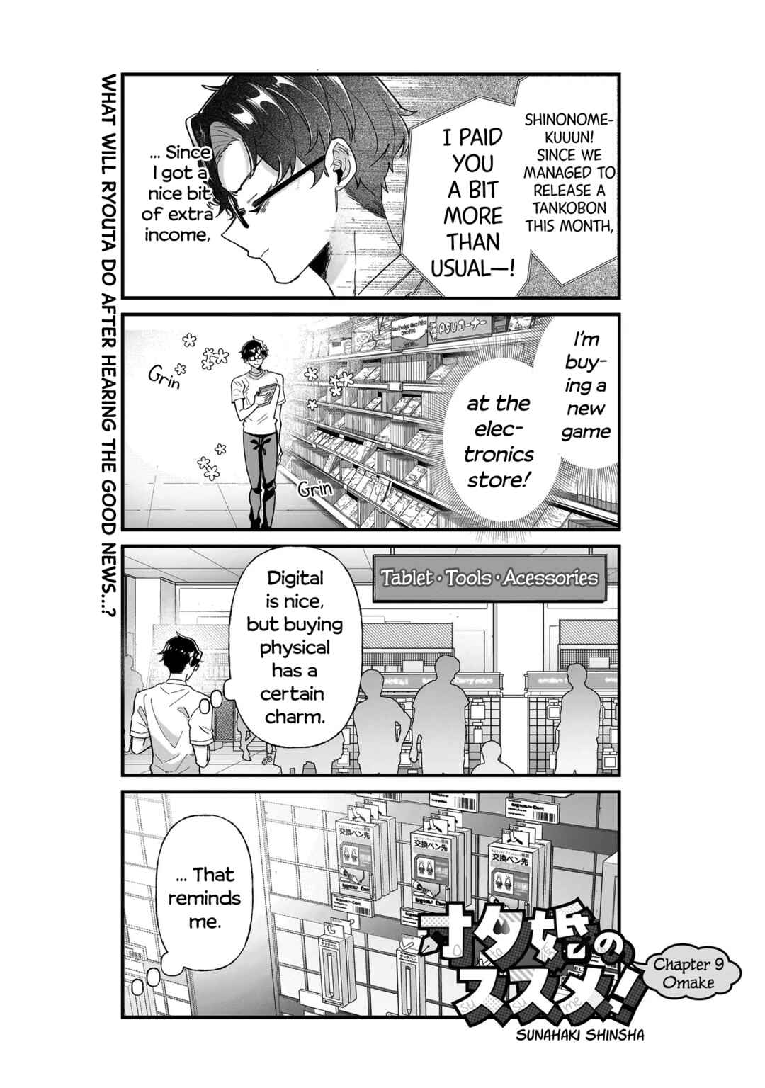 Chapter 9.5 - Page 1