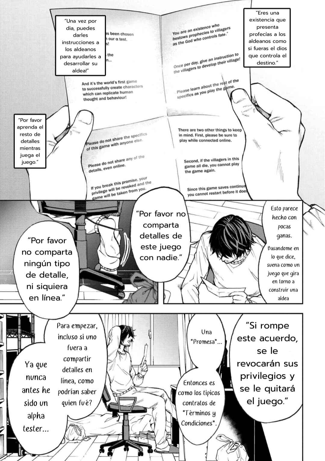 Chapter 1.1 - Page 12