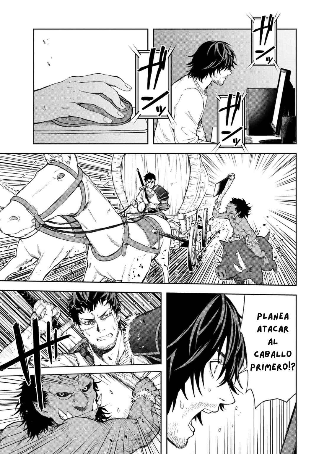 Chapter 1.1 - Page 20