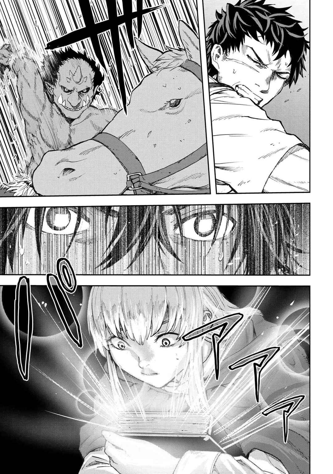 Chapter 1.1 - Page 22