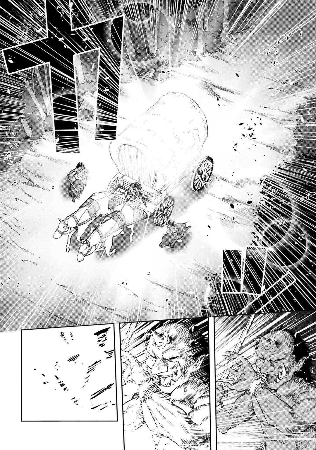 Chapter 1.1 - Page 23