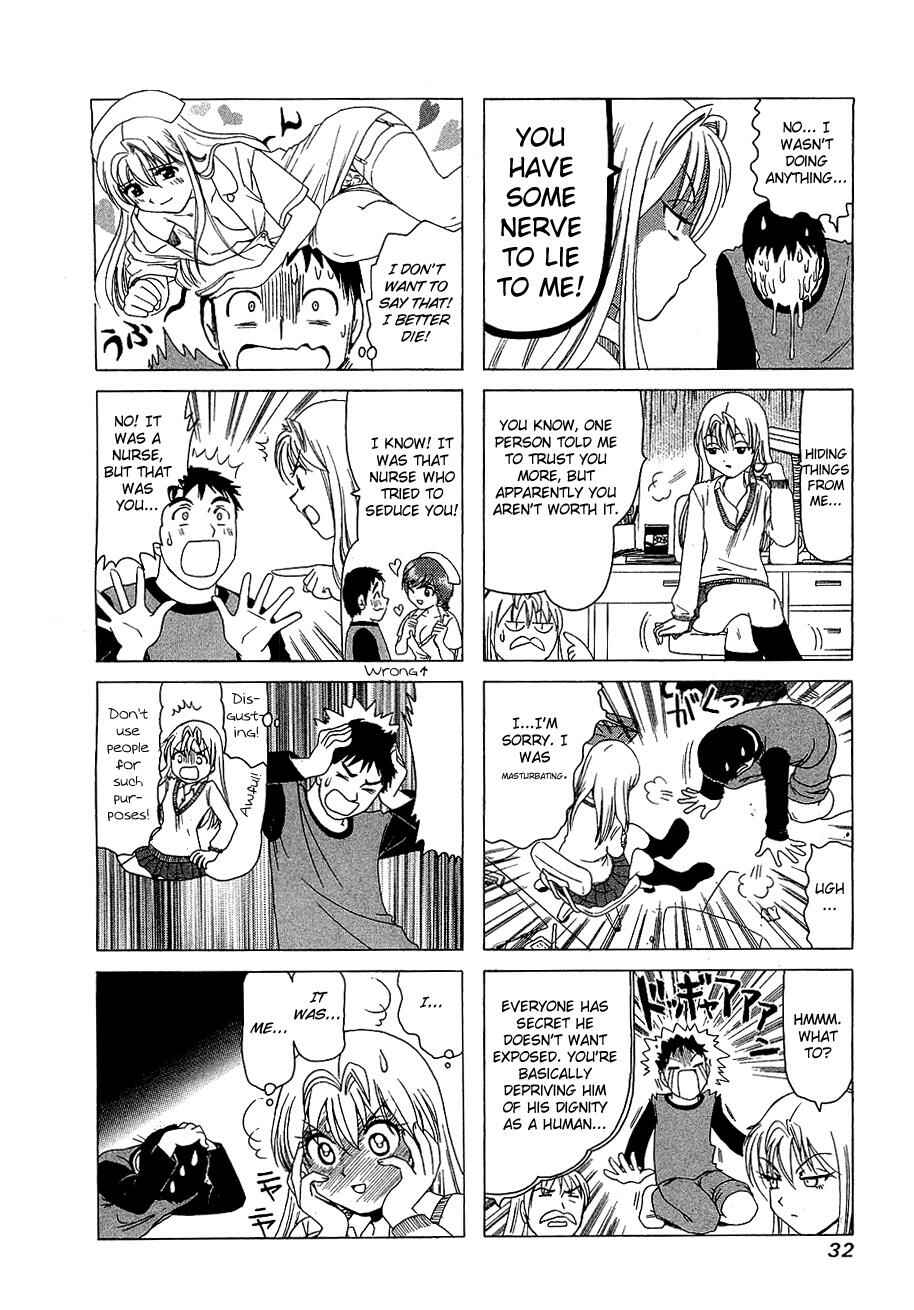Chapter 209 - Page 2