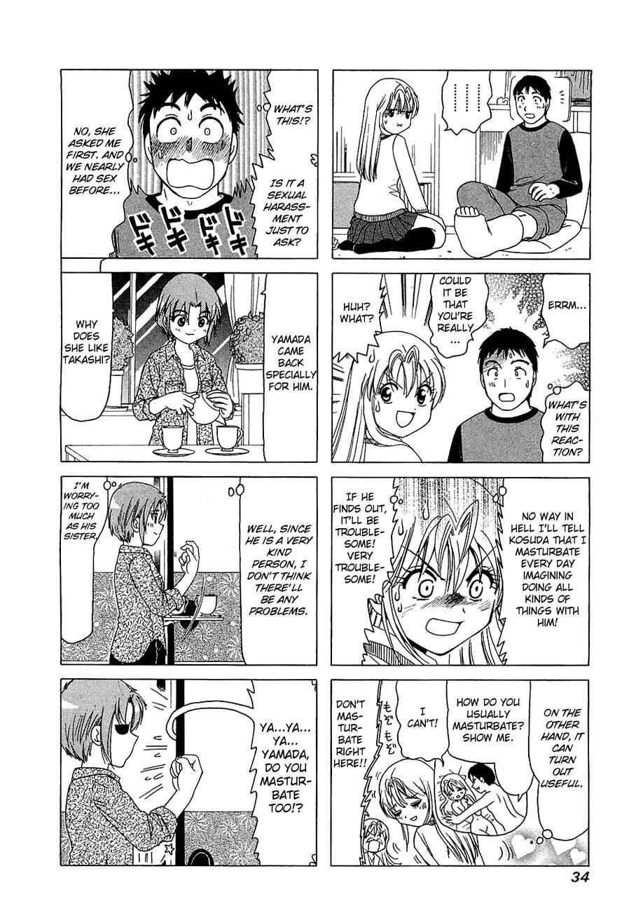 Chapter 209 - Page 4