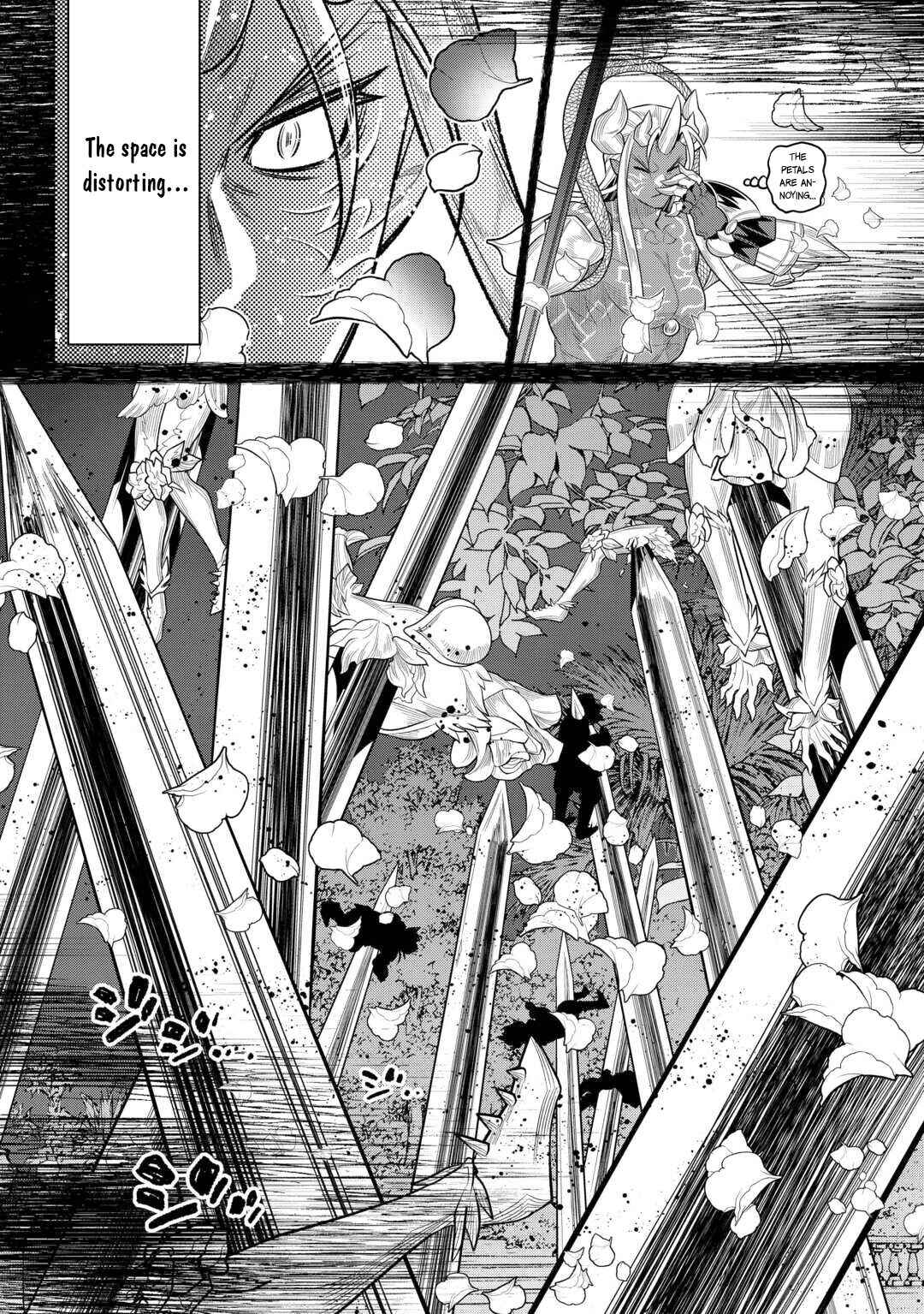 Chapter 112 - Page 13