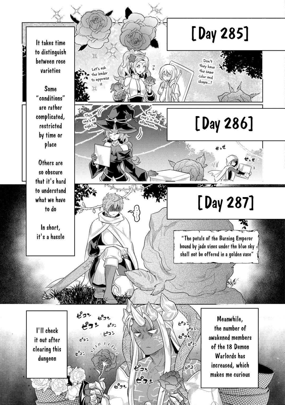 Chapter 112 - Page 8