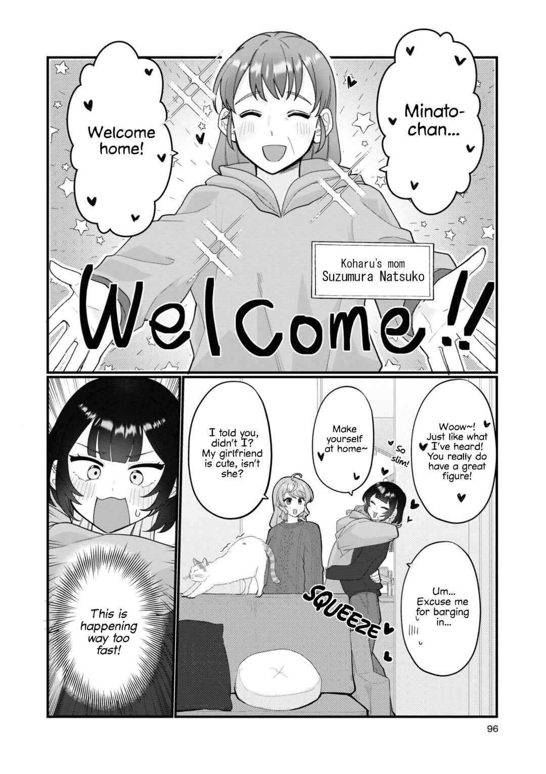 Chapter 18 - Page 2