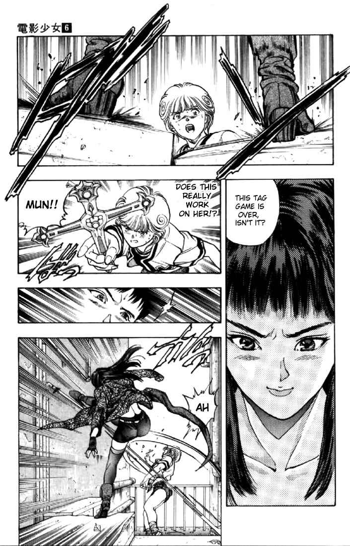 Chapter 50 - Page 5