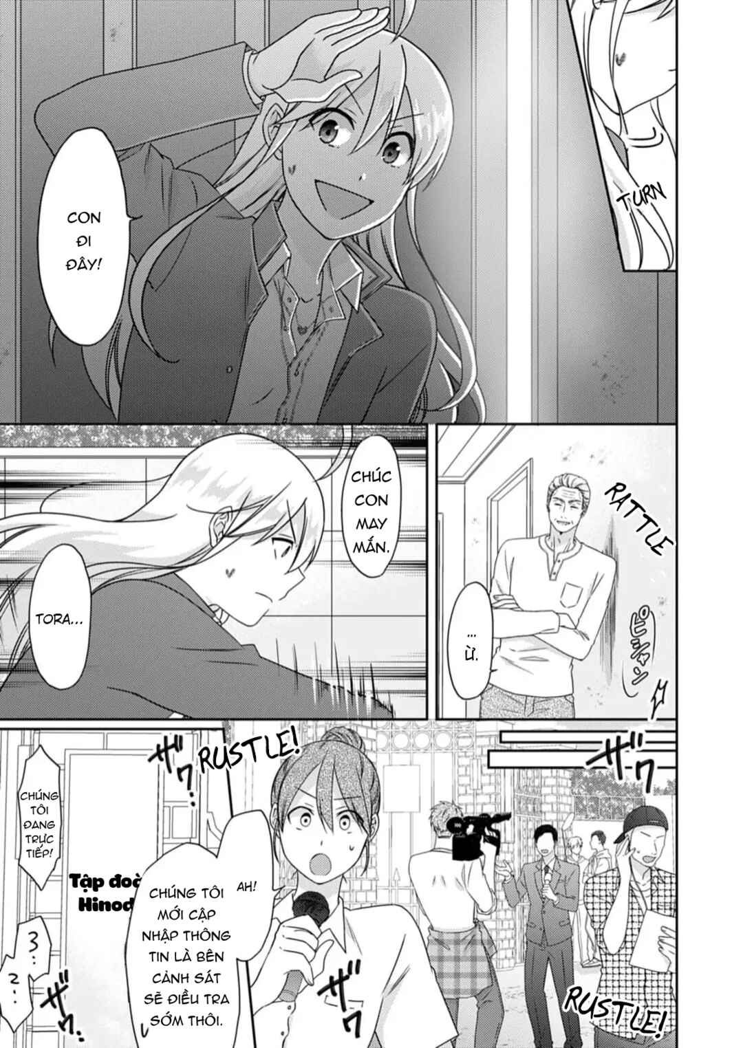 Chapter 51 - Page 27