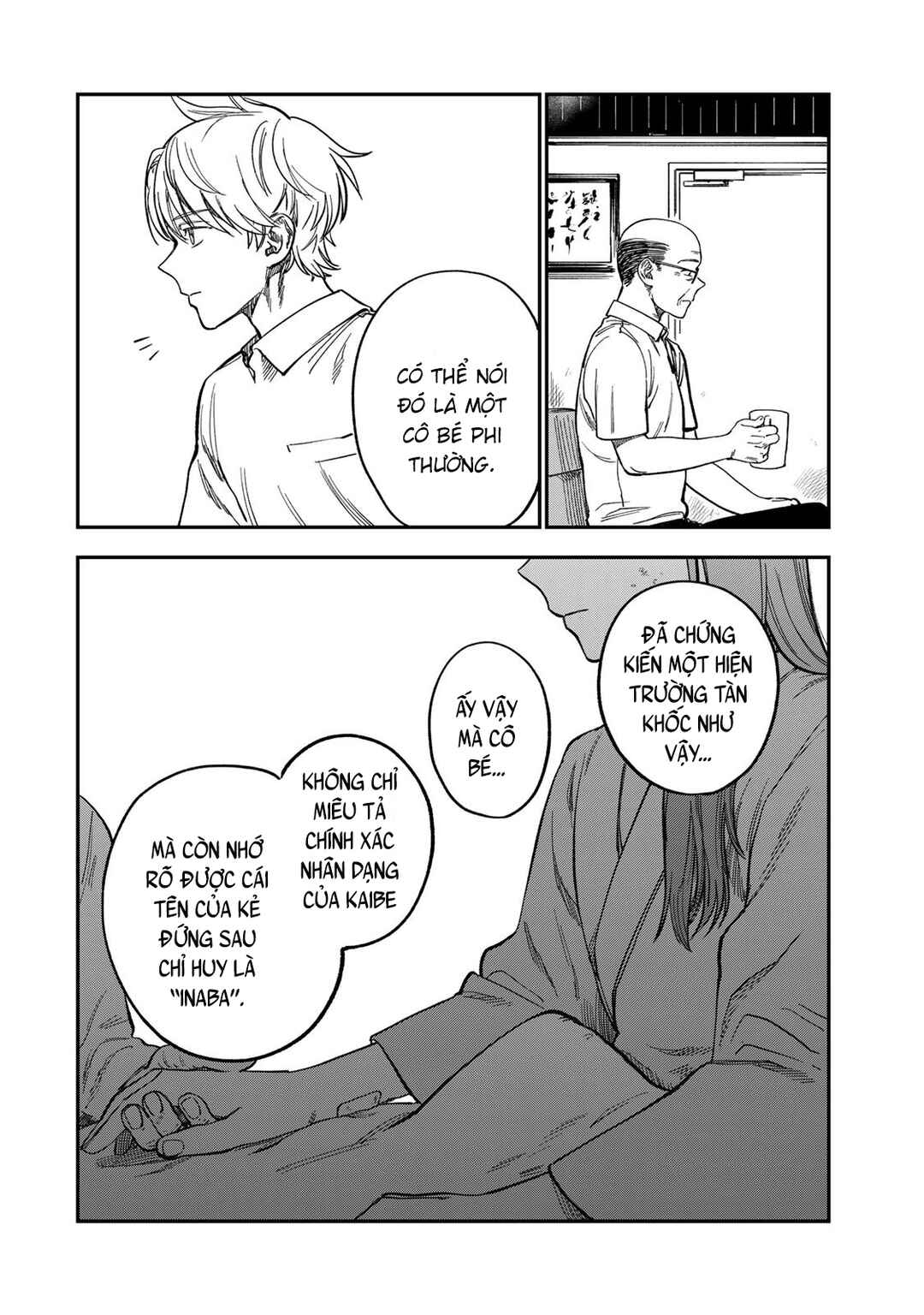 Chapter 37 - Page 16
