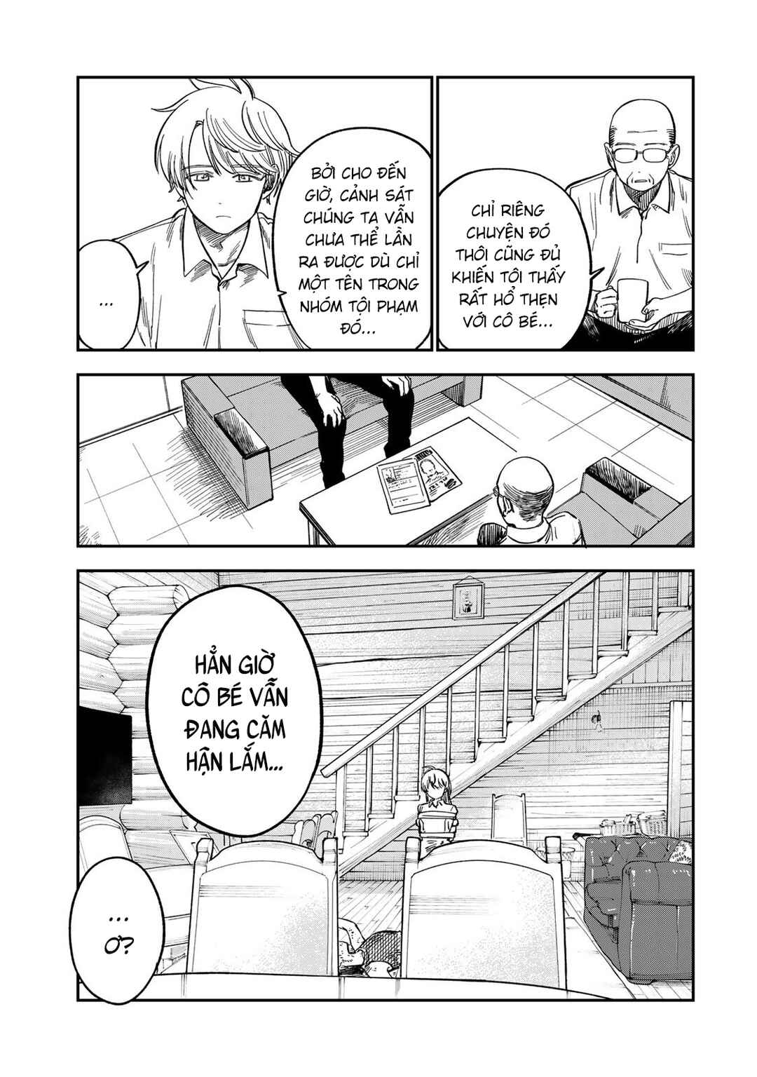 Chapter 37 - Page 17