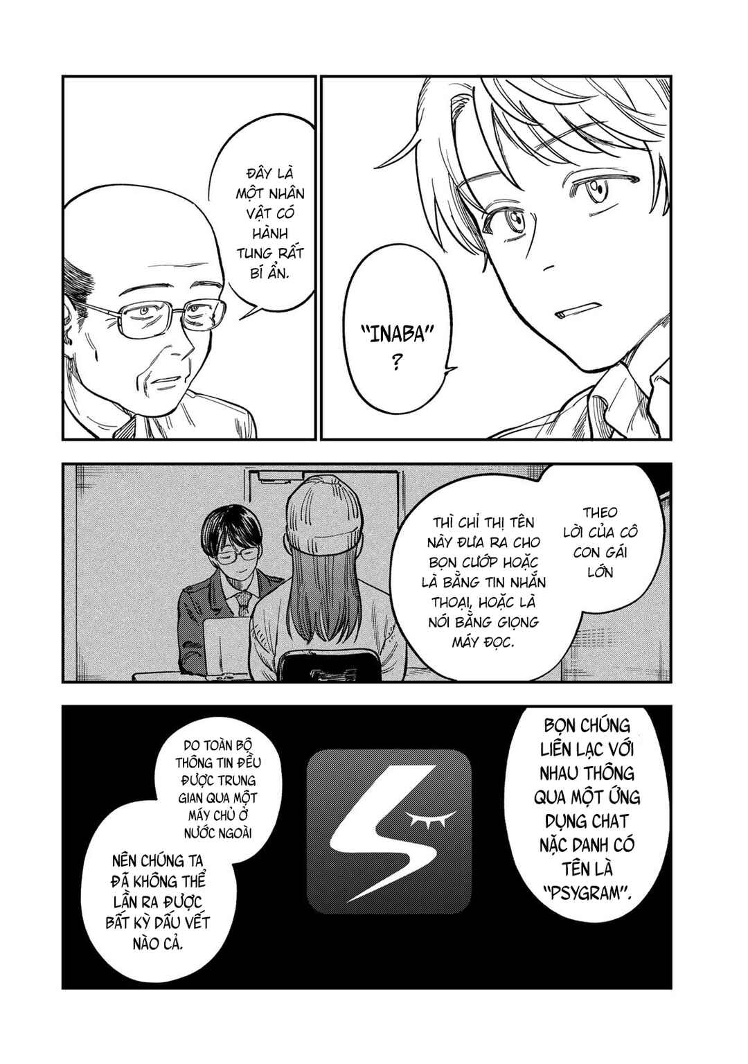 Chapter 37 - Page 4