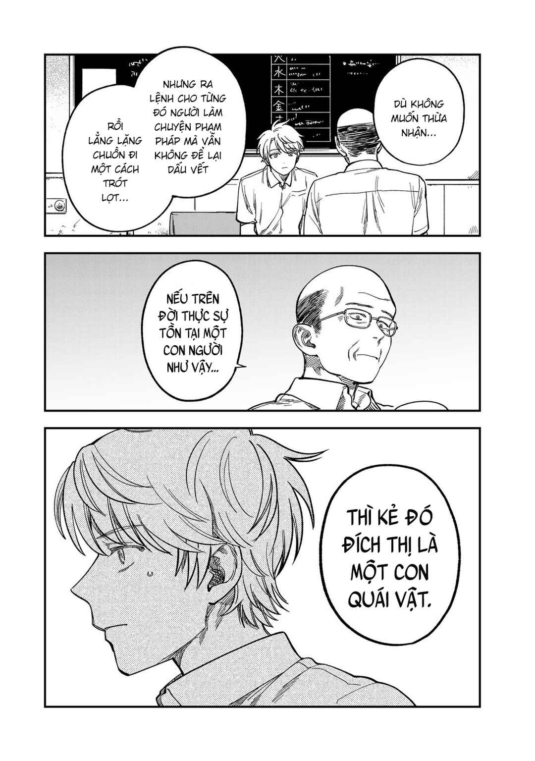 Chapter 37 - Page 6