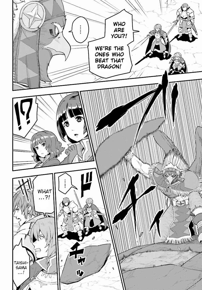 Chapter 25 - Page 10